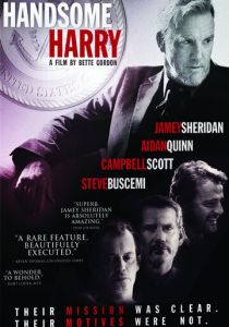 Красавчик Гарри (2009) Красавчик Гарри (2009)