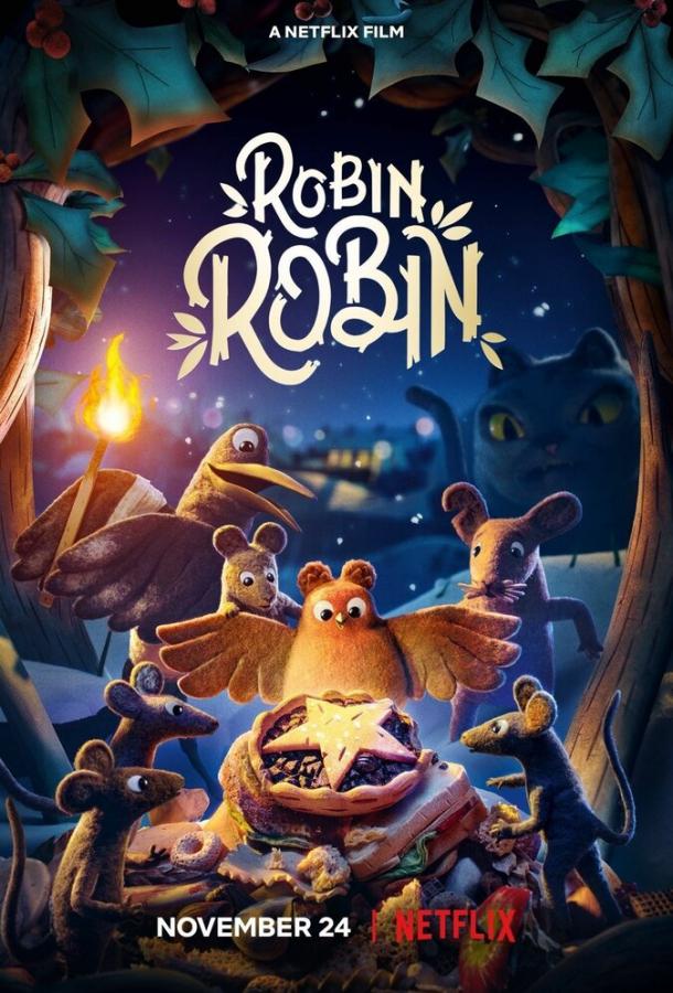 Робин (2021) Робин (2021)
