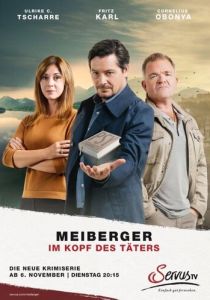 Майбергер. В голове преступника (2018) Майбергер. В голове преступника (2018)