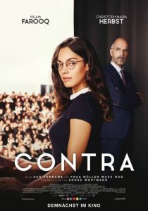 Про и контра (2020) Про и контра (2020)