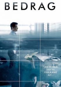 Обман (2015) Обман (2015)