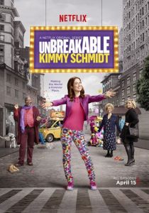 Несгибаемая Кимми Шмидт (2015) Несгибаемая Кимми Шмидт (2015)