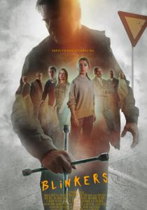 Поворотники (2019) Поворотники (2019)