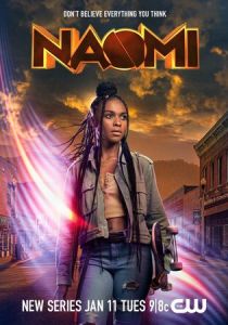 Наоми (2022) Наоми (2022)