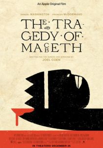 Трагедия Макбета (2021) Трагедия Макбета (2021)