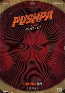 Пушпа (2021) Пушпа (2021)