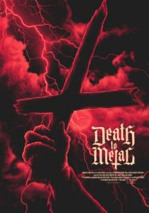 Смерть металу (2019) Смерть металу (2019)