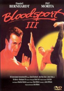 Кровавый спорт 3 (1996) Кровавый спорт 3 (1996)