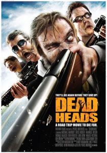 Мёртвоголовые (2011) Мёртвоголовые (2011)