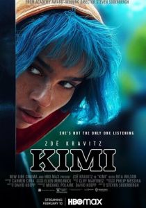 Кими (2022) Кими (2022)