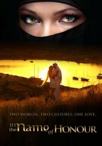 Мои восточные ночи (2010) Мои восточные ночи (2010)