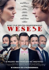 Свадьба (2021) Свадьба (2021)