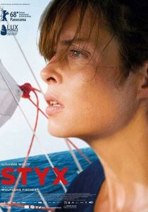 Стикс (2018) Стикс (2018)