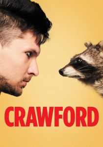 Кроуфорд (2018) Кроуфорд (2018)
