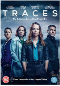 Следы (2019) Следы (2019)