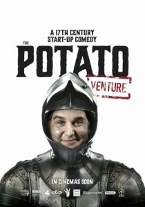 Картошка (2020) Картошка (2020)