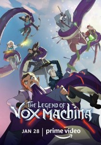 Легенда о Vox Machina (2022) Легенда о Vox Machina (2022)