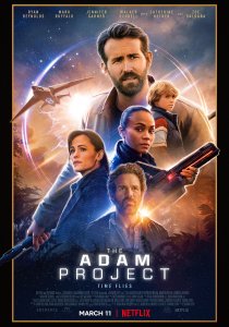 Проект «Адам» (2022) Проект «Адам» (2022)