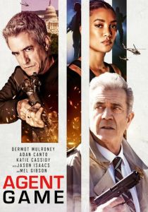 Игра агентов (2022) Игра агентов (2022)
