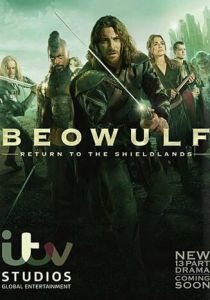 Беовульф (2016) Беовульф (2016)