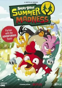 Angry Birds: Летнее безумие (2022) Angry Birds: Летнее безумие (2022)