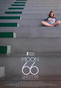 Луна, 66 вопросов (2020) Луна, 66 вопросов (2020)