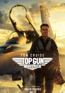 Топ Ган: Мэверик (2022) Топ Ган: Мэверик (2022)