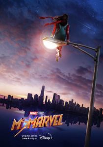 Мисс Марвел (2022) Мисс Марвел (2022)