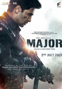 Майор (2022) Майор (2022)