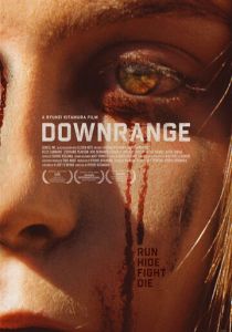Стрельба по мишеням (2017) Стрельба по мишеням (2017)
