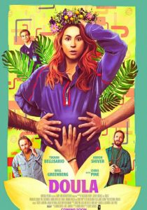 Доула (2022) Доула (2022)