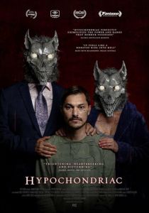 Ипохондрик (2022) Ипохондрик (2022)