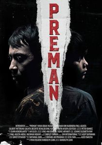 Бандит (2021) Бандит (2021)