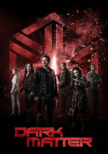 Чёрная материя (2015) Чёрная материя (2015)