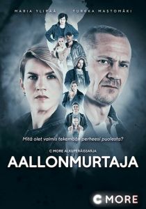 Добро пожаловать в Техас (2017) Добро пожаловать в Техас (2017)