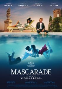 Маскарад (2022) Маскарад (2022)