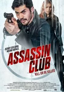Клуб убийц (2023) Клуб убийц (2023)