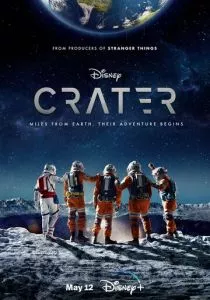 Кратер (2023) Кратер (2023)