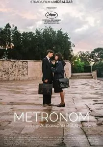 Метроном (2022) Метроном (2022)
