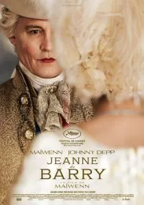 Жанна Дюбарри (2023) Жанна Дюбарри (2023)