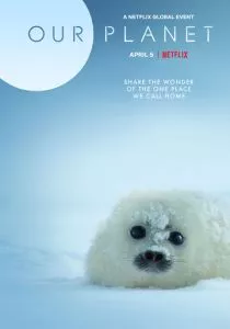 Наша планета (2019) Наша планета (2019)