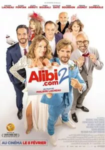 SuperАлиби 2 (2023) SuperАлиби 2 (2023)
