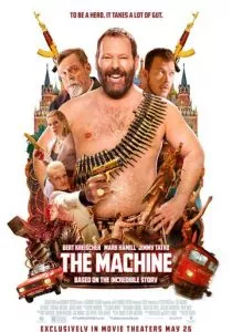 Машина (2023) Машина (2023)