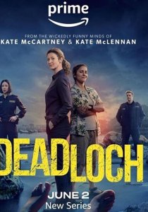 Дэдлок (2023) Дэдлок (2023)