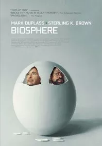 Биосфера (2022) Биосфера (2022)
