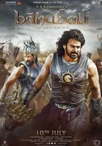 Бахубали: Начало (2015) Бахубали: Начало (2015)