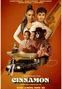 Корица (2023) Корица (2023)