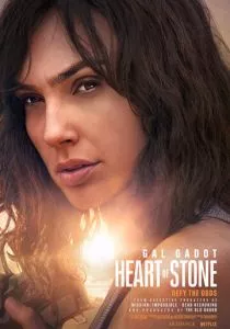 Сердце Стоун (2023) Сердце Стоун (2023)