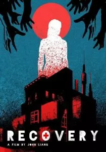 Восстановление (2019) Восстановление (2019)