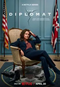 Дипломатка (2023) Дипломатка (2023)